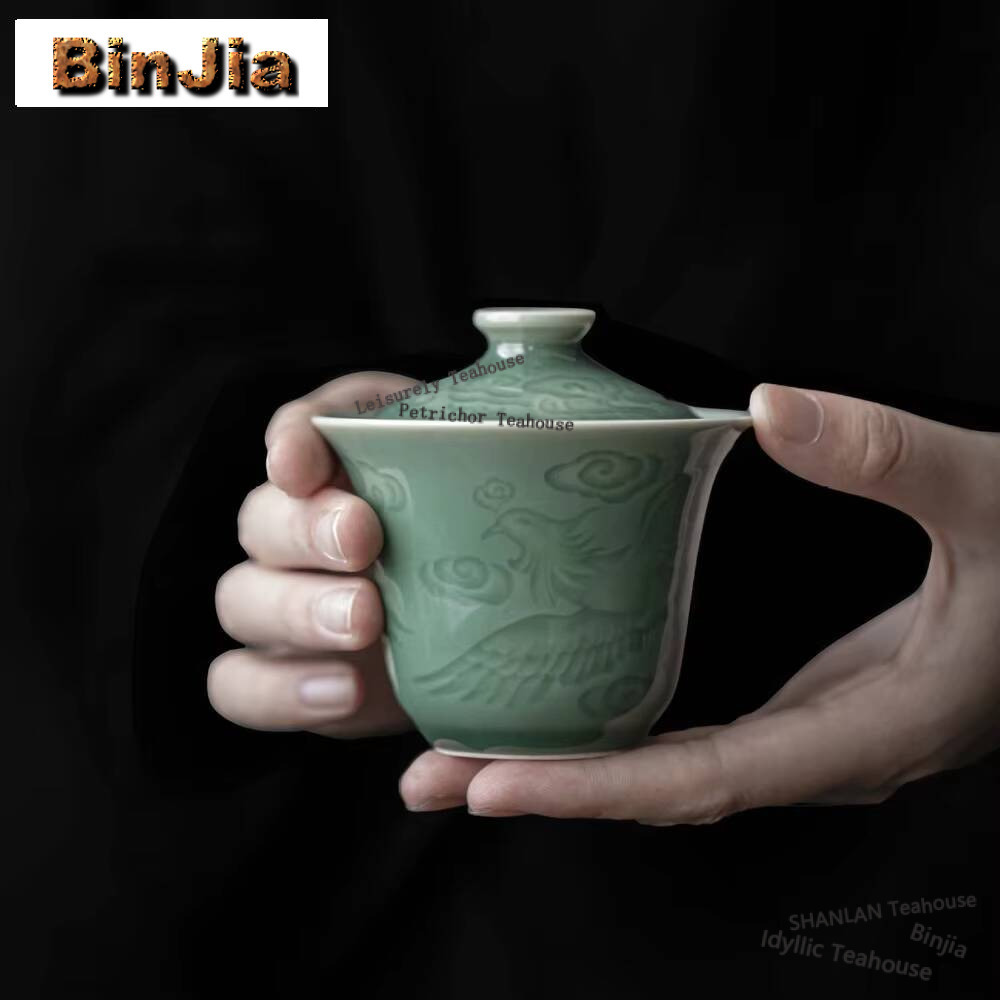 Celadon Ceramic Cup - 골동품 청자색 손 잡기 가이완 구호