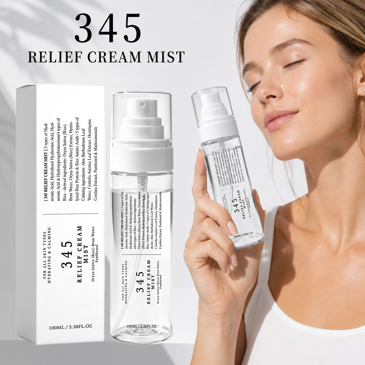 Korean Skincare Routine - 345 릴리프 크림 미스트 한국 스킨케어