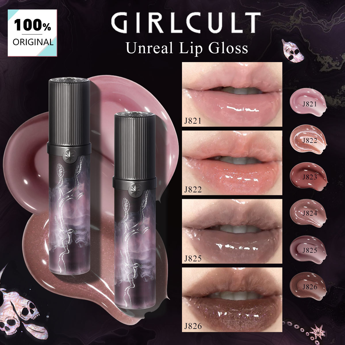 Lip Tint Korean - 걸컬트 언리얼 립글로스 J821-J826, 수분감 있는
