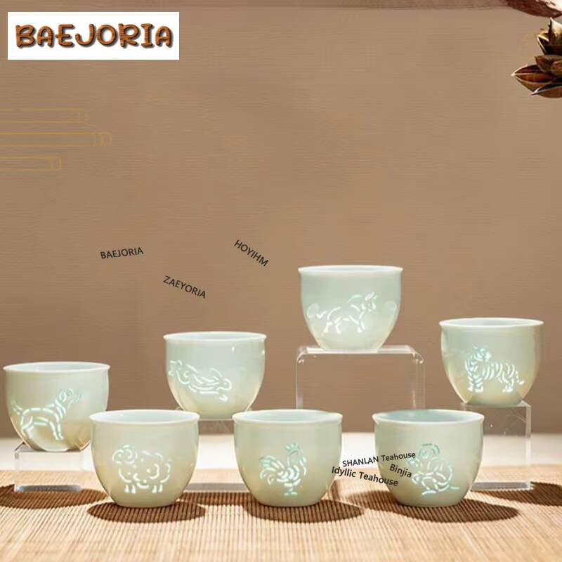 Celadon Ceramic Cup - 175ml 조디악 사인 청자 도자기 고급