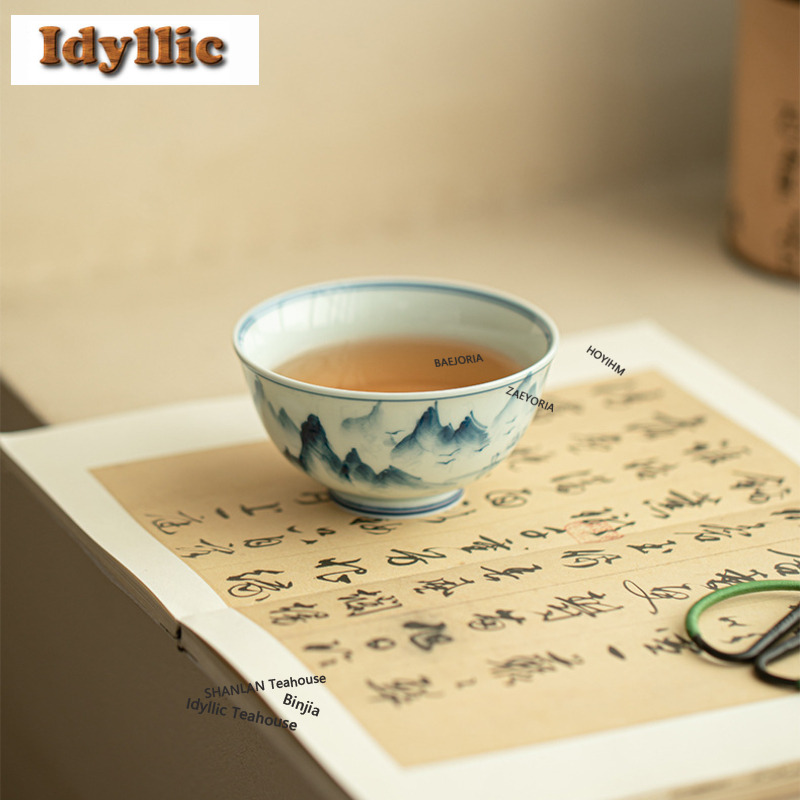Celadon Ceramic Cup - 120ml 고대 청자기 그린 마운틴 티컵