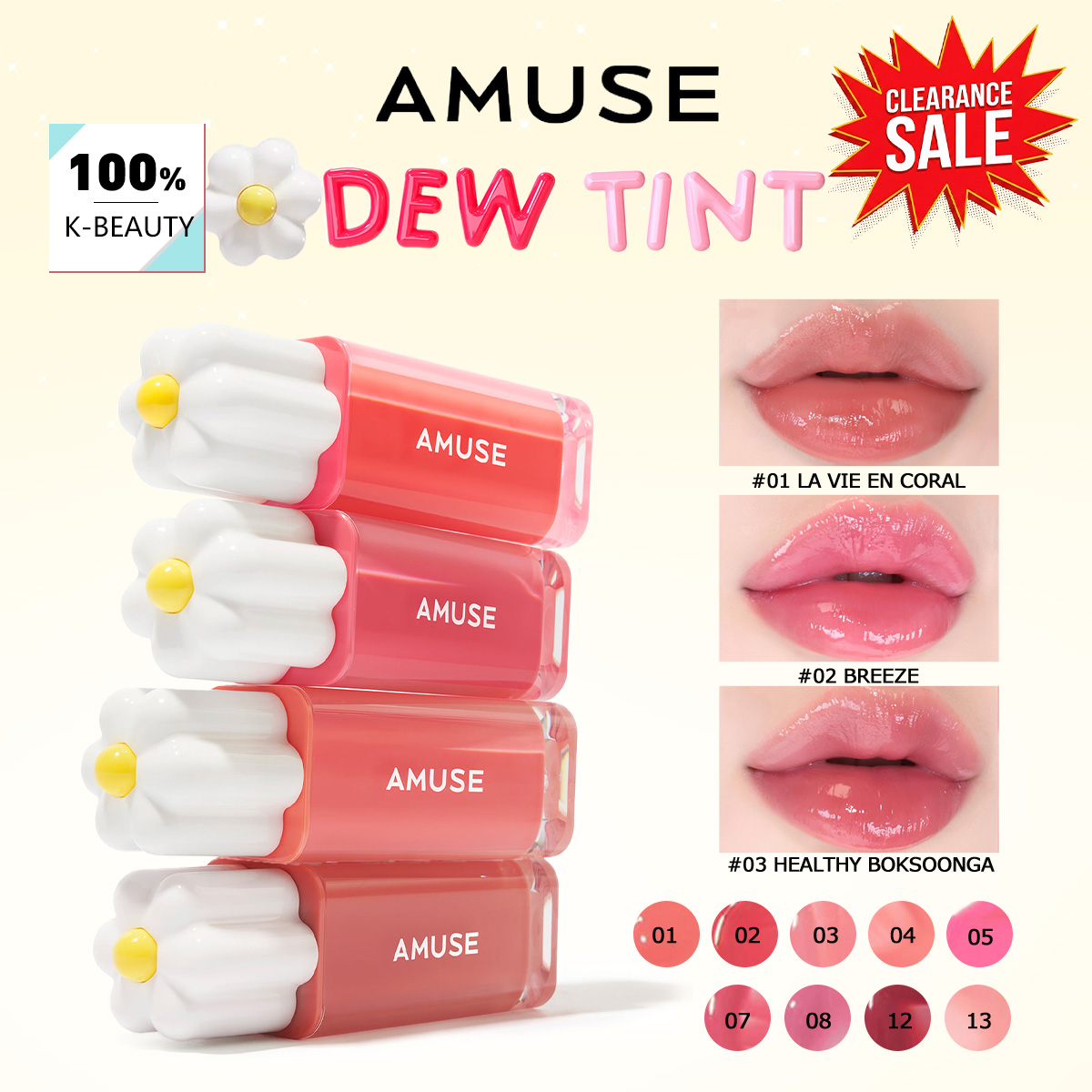 Lip Tint Korean - [클리어런스세일] 어뮤즈 듀 틴트, 촉촉한/물광 질감,