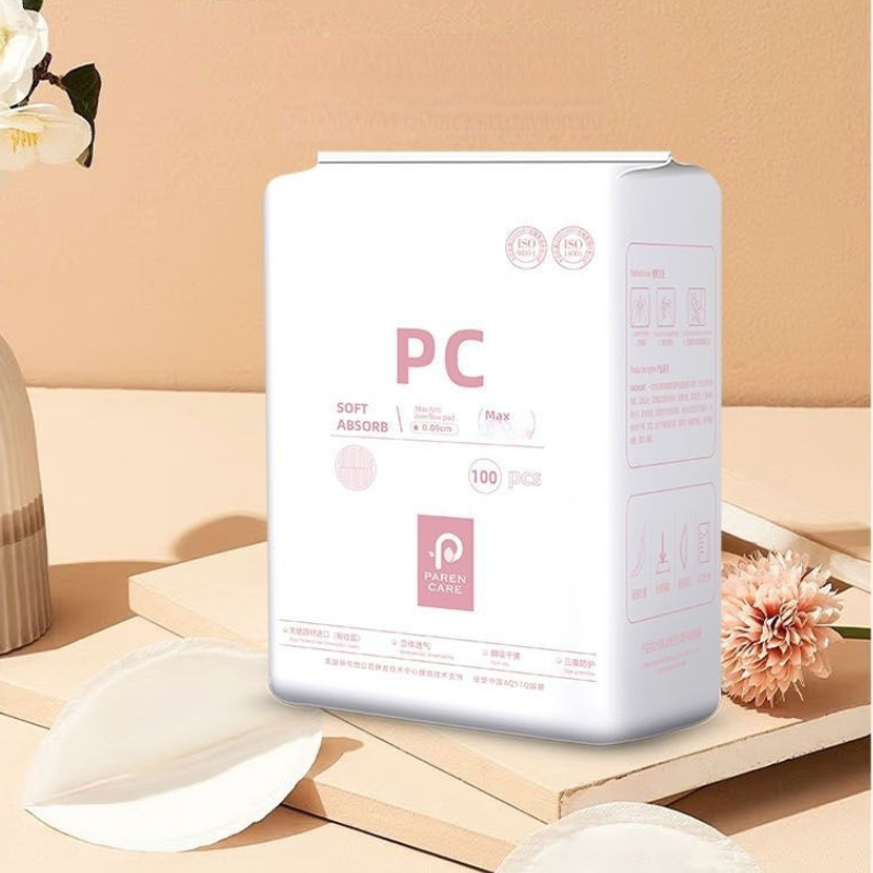 Sleeping Pack Overnight - 데이 앤 나이트 수유 패드 -