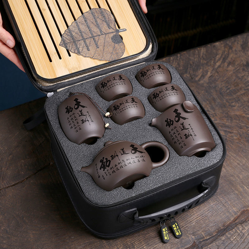 Korean Tea Set - 휴대용 도자기 차 세트 중국 전통