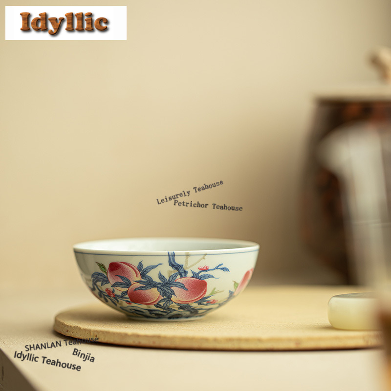 100ml 청자 장수 복숭아 찻잔 앤티크 티볼 티 페어 - Celadon Ceramic Cup 리뷰 및 가격