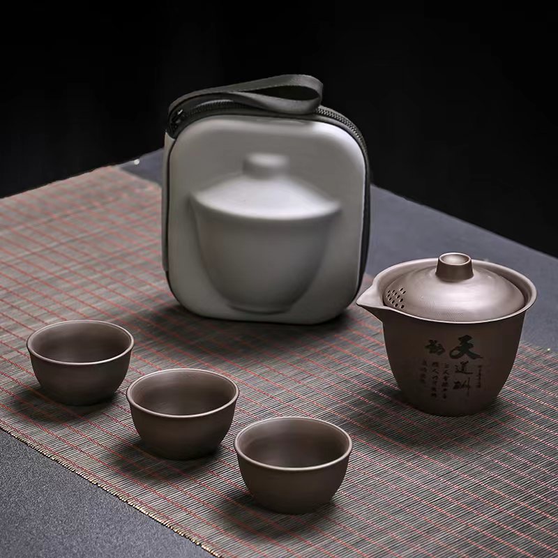 1 세트 휴대용 ZhiShaTeapot 찻잔 세트(여행 - Korean Tea Set 리뷰 및 가격