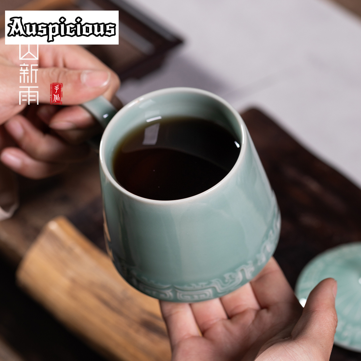 395ml Longquan 청자 청동 패턴 커피 머그잔 - Celadon Ceramic Cup 리뷰 및 가격