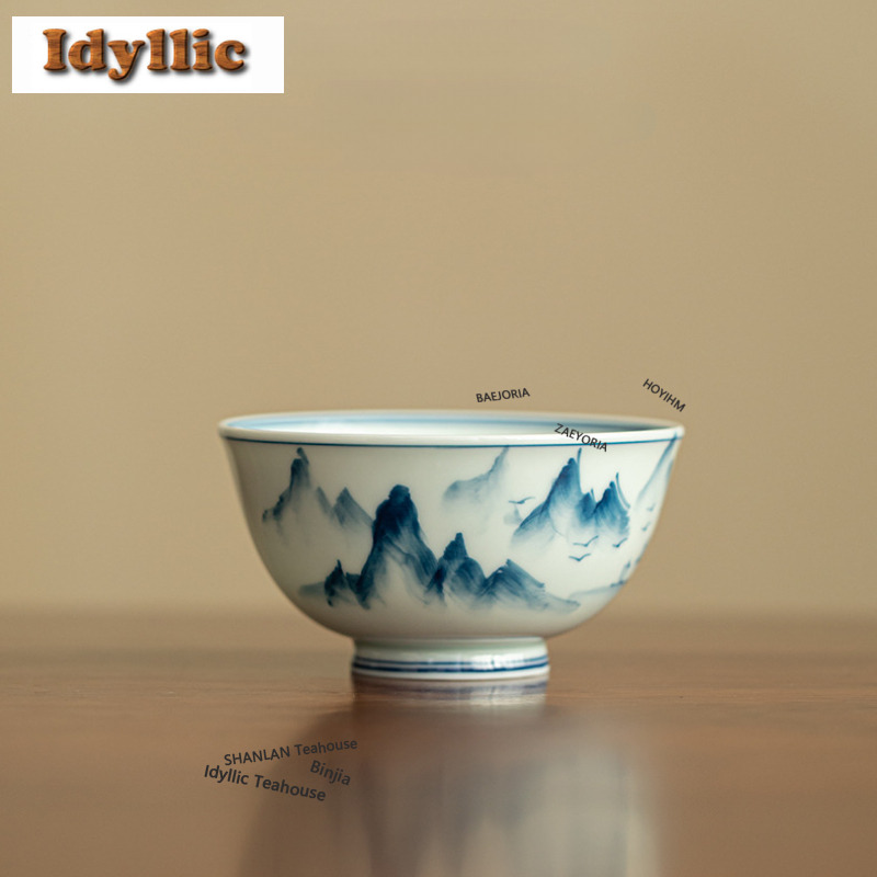 120ml 고대 청자기 그린 마운틴 티컵 창의적인 차  - Celadon Ceramic Cup 리뷰 및 가격