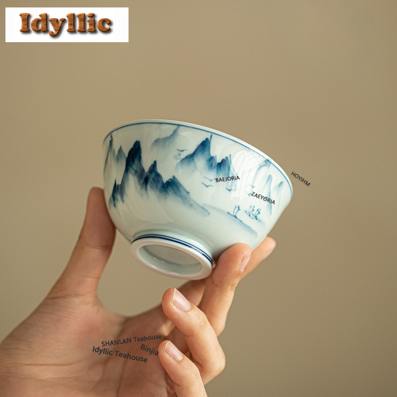120ml 고대 청자기 그린 마운틴 티컵 창의적인 차  - Celadon Ceramic Cup 리뷰 및 가격