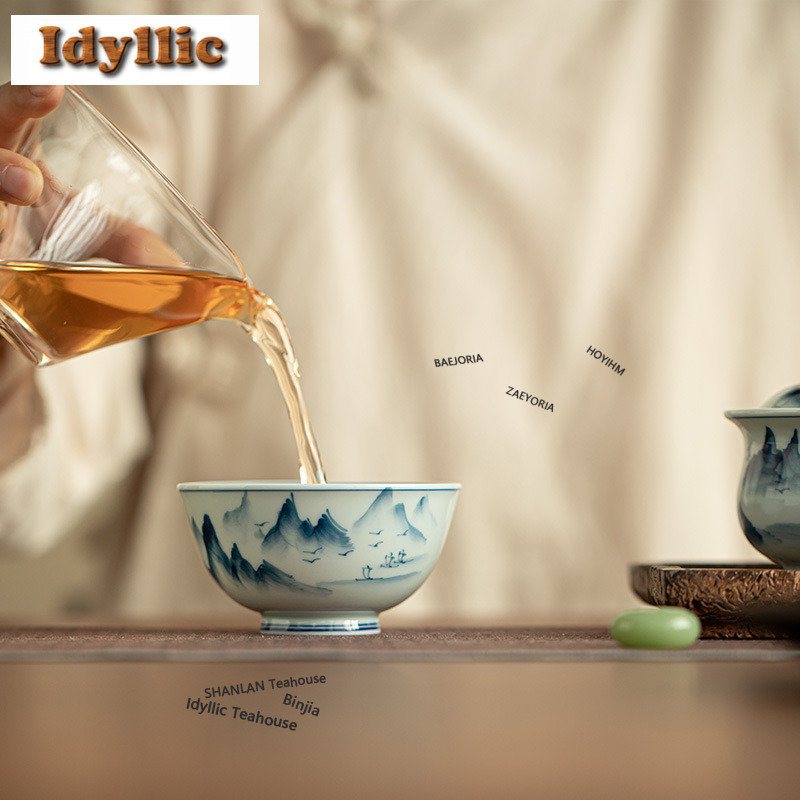 120ml 고대 청자기 그린 마운틴 티컵 창의적인 차  - Celadon Ceramic Cup 리뷰 및 가격