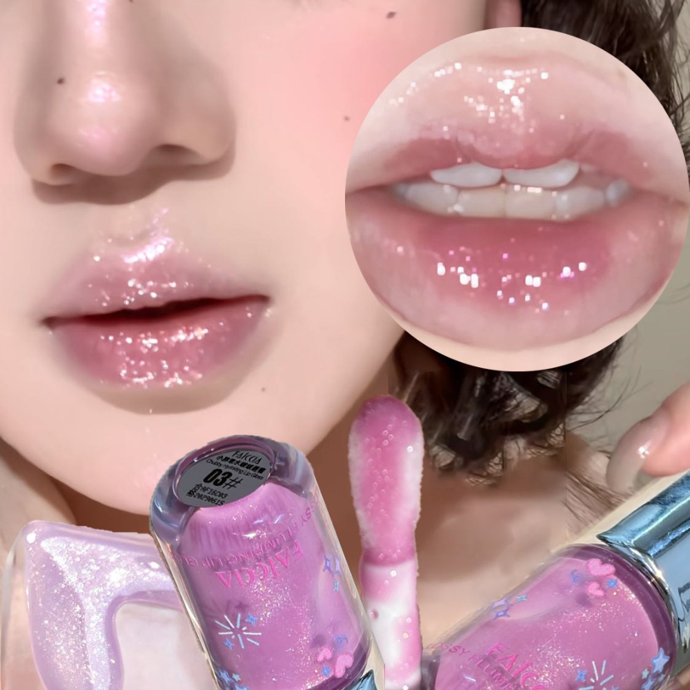 베이비 블루 스파클링 립글로스 파인 플래시 워터 글로시 - Lip Tint Korean 리뷰 및 가격