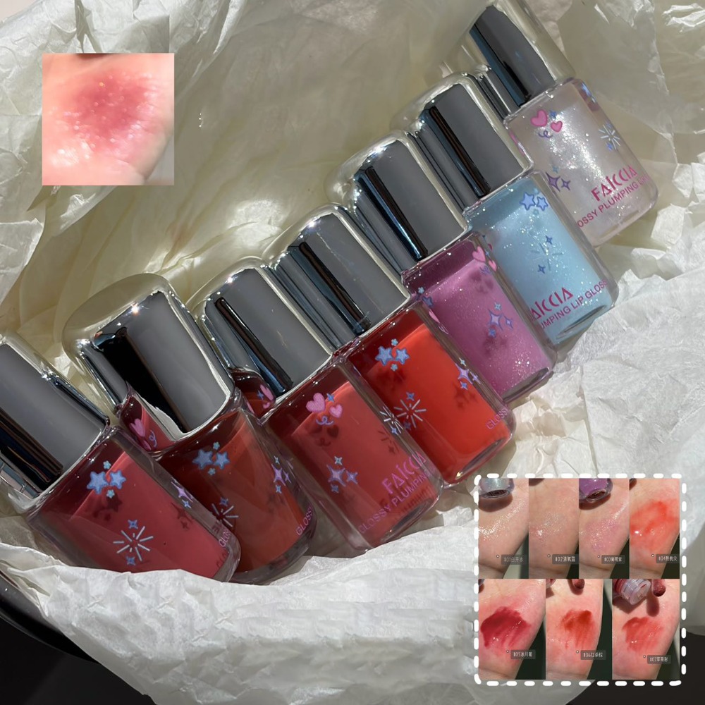 베이비 블루 스파클링 립글로스 파인 플래시 워터 글로시 - Lip Tint Korean 리뷰 및 가격