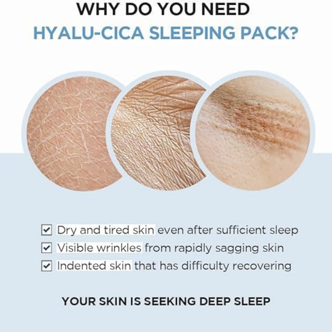 스킨1004 센텔라 워터 젤 슬리핑 팩 100ml 오버 - Sleeping Pack Overnight 리뷰 및 가격