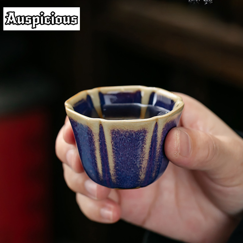 Jun Kiln Celadon 휴대용 여행용 차 세트  - Celadon Ceramic Cup 리뷰 및 가격