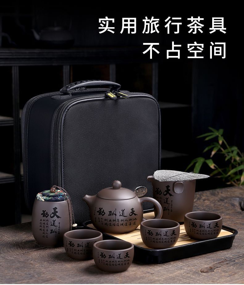 휴대용 도자기 차 세트 중국 전통 쿵푸 차 세트 가방  - Korean Tea Set 리뷰 및 가격