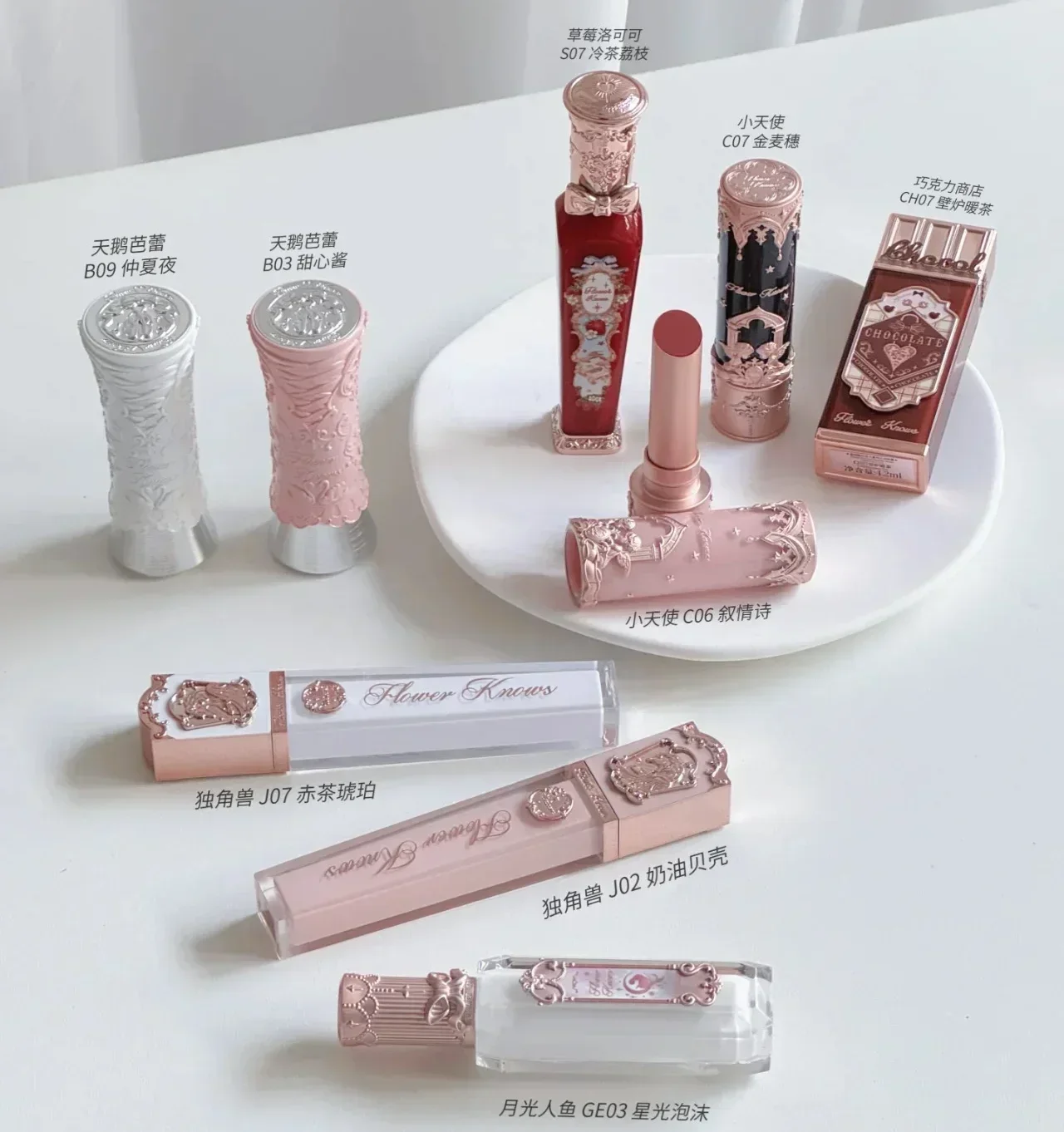 꽃 알아 백조 발레 리틀 엔젤 컬렉션 립스틱, 벨벳 매 - Lip Tint Korean 리뷰 및 가격
